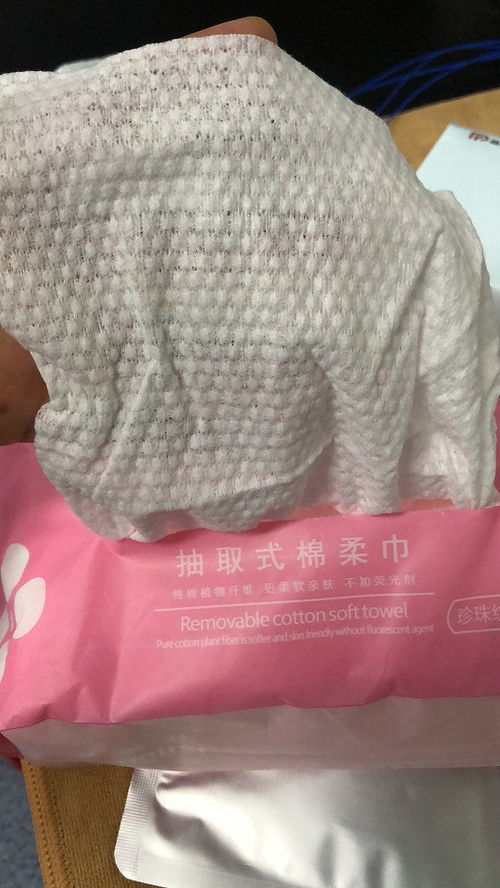 庭七日用品源頭工廠 棉柔巾加工一條龍，打造高品質(zhì)日用百貨