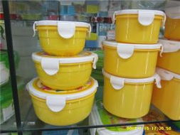 艷陽天日用百貨 義烏國際商貿(mào)城四區(qū)與“義烏購”上的日用百貨明珠